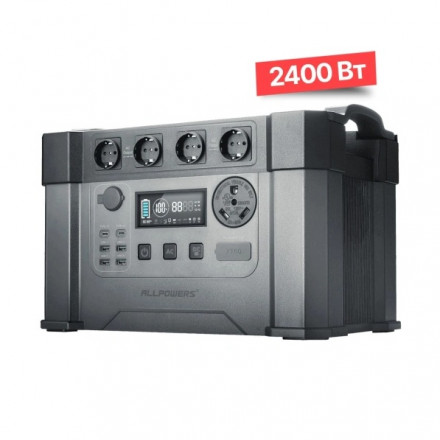 Allpowers S2000Pro 2400W