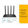 TP-Link Archer C80