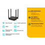 TP-Link Archer C64